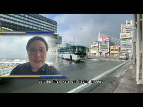 Hong Kong tourist experiences Aomori quake | TVB News | 2025/12/09