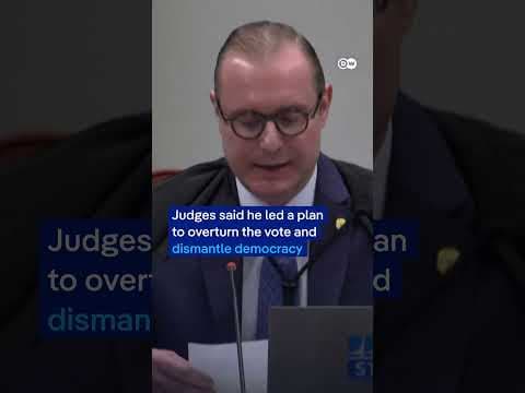 Chaos in Congress: Brazil erupts over Bolsonaro sentence vote | DW News