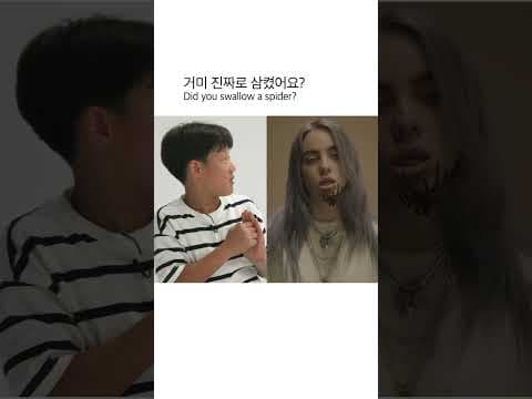 Korean kids react to seeing Billie Eilish with a spider in her mouth