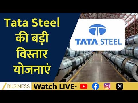 Tata Steel’s Big Expansion Plan Revealed | Where Is the Company Adding Capacity?