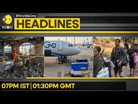 Goa Fire: CM Says 4 People Arrested | Indigo Crisis: 610rs Crore Refunds Processed | WION Headlines