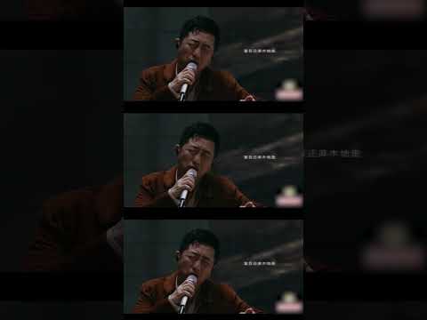 《Simon》#庾澄庆 #苏有朋 #声生不息华流季