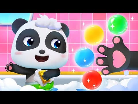 Take a Bath Song | Good Habits | Learn Colors | Nursery Rhymes & Kids Songs | BabyBus