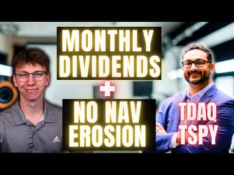 17% Yield! TDAQ Explained by the NO NAV EROSION CEO!
