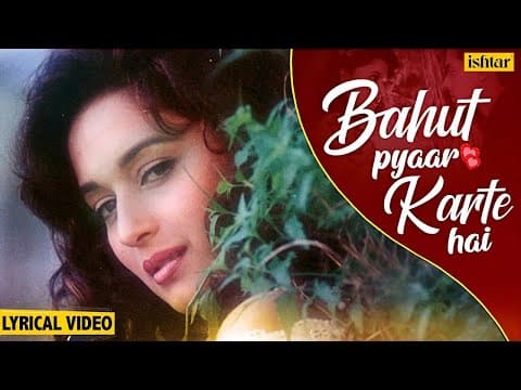 Bahut Pyaar Karte Hai - Lyrical Video | Saajan | Madhuri Dixit | 90's Best Hindi Romantic Mix Song