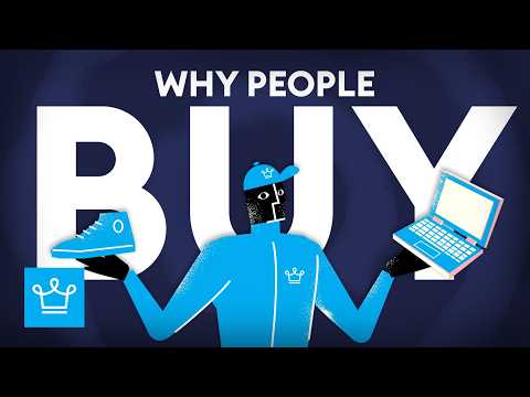 15 True Reasons Why People Buy