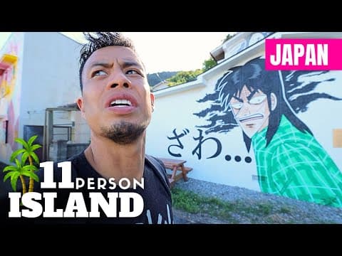 What Life on a Japanese Island With Only 11 People is like