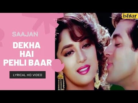 Dekha Hai Pehli Baar-Duet | Saajan | Lyrical Video | Alka | S P B | Sanjay | Madhuri Salman Mix Song
