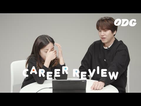 '아 이건 좀...' 슈퍼주니어의 커리어를 리뷰하는 아이들 | ODG