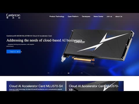 China Bolsters Support for Domestic AI Chipmakers