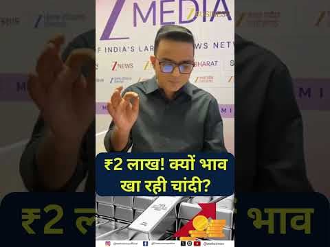 Silver Soars 120% in 2025: What’s Driving This Massive Surge?