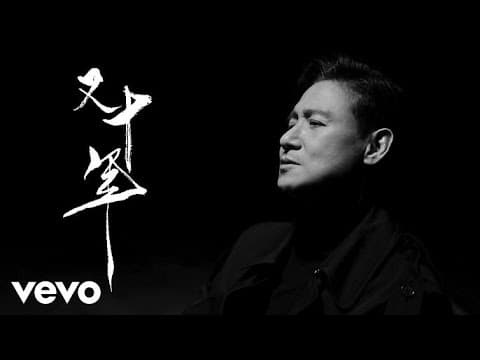 經典粵語歌曲|歌神張學友20首經典中的經典 🎵 還是覺得妳最好・分手總要在雨天・藍雨 – 90年代懷舊金曲回顧 |Cantonese Golden Hits |Chinese Golden Music