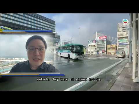 Hong Kong tourist experiences Aomori quake | TVB News | 2025/12/09