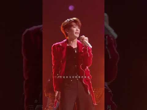 #声生不息华流季 #黄丽玲 A-Lin #王赫野 《沙漠骆驼》,前方迷途太多坚持才能洒脱。