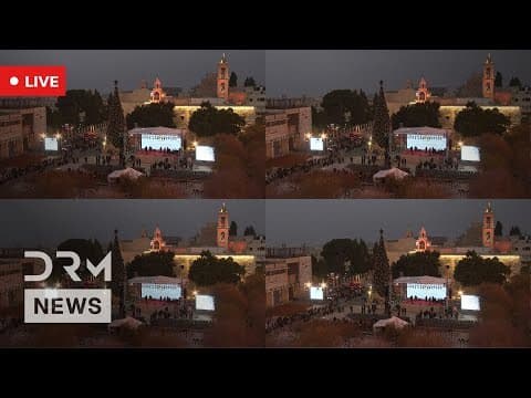 LIVE: Palestinians Light Christmas Tree in Bethlehem’s Manger Square | DRM News | AQ1F