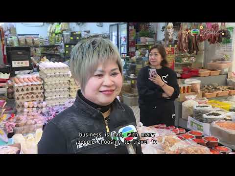 TVB News at 7:30|25 Jan 2025|HONG KONG English Latest NEWS