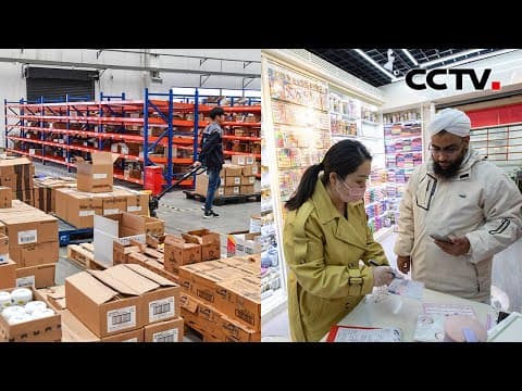 义乌小商品拼箱出口 “闯”迪拜销量如何?中欧班列货物开箱,西班牙姑娘体验“一日站务员” | CCTV「携手向未来 一带一路·十年」20231015