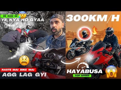 HAYABUSA ki Top Speed check karne ke chakar mai dusri Bike mai aag lag gyi 😱 Long Ride padi mehngi 😰