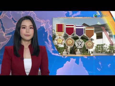 TVB News at 7:30|15 Nov 2025|HONG KONG English Latest NEWS|