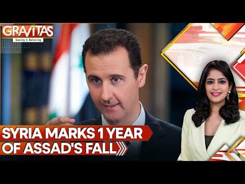 Syrians Rejoice On First Anniversary Of Assad's Fall | GRAVITAS