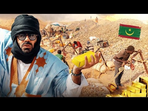 التنقيب عن الذهب في الصحراء الكبرى - موريتانيا 🇲🇷 Mauritania