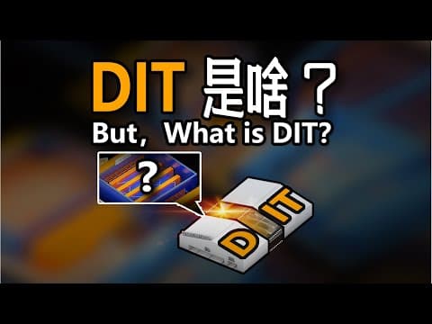 把AI剖开! 超强动画带你了解DiT--或将颠覆文生图的黑马! Visualization of diffusion transformer(DiT), what's inside?