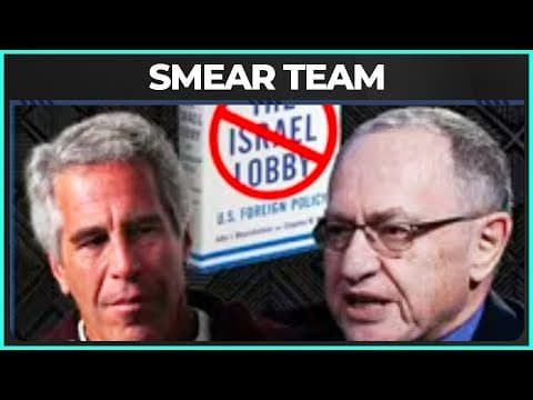 Alan Dershowitz And Jeffrey Epstein Teamed Up In Smear Campaign