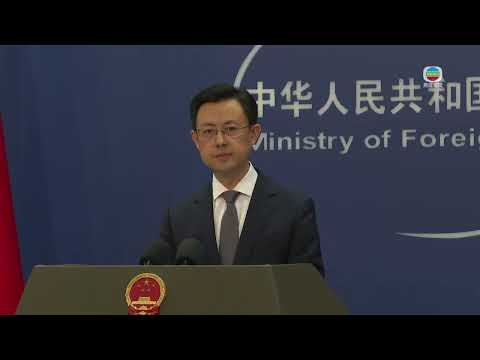TVB News|2025/12/08│China's Ministry of Foreign Affairs Press Conference on December 8th