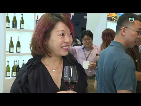 財經透視|國際美酒展銷情如何?/內企出海香港如何配合?|20251206|無綫新聞 TVB News