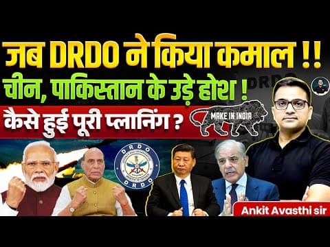 India's secret missile | How India Built World's Best Air Defence System? | By Ankit Avasthi Sir