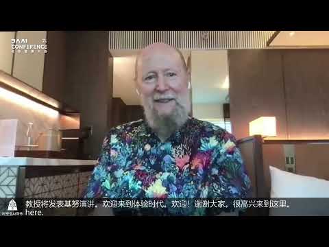 【BAAI2025】Welcome to the Era of Experience | Richard Sutton