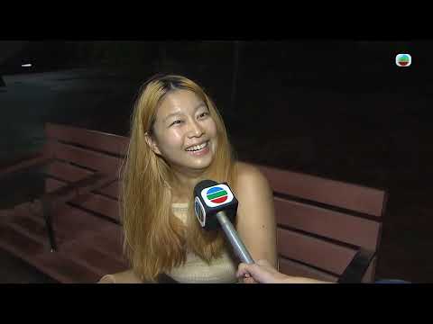 香港無綫|7:30一小時新聞|2024年11月14日|