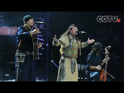 杭盖乐队蒙古语歌曲 神作《轮回》大气磅礴超震撼,刘欢膜拜膜拜再膜拜!蔡健雅的下巴又掉下来了!| CCTV「中国好歌曲 第二季」
