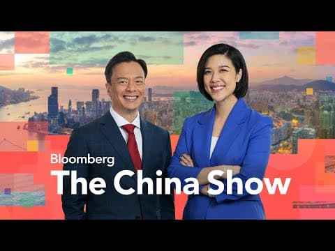China Manufacturing Slumps Despite Trade Truce | The China Show 12/1/2025