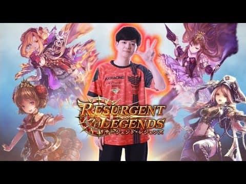 【シャドバ】今年最後の配信です、1月7日プレイオフよろしくお願いします【リサージェント・レジェンズ】