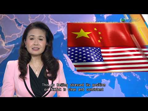 TVB News at 7:30|15 Sep 2025|HONG KONG English Latest NEWS|