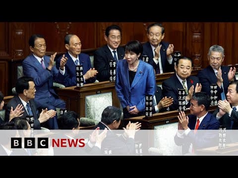 Sanae Takaichi becomes Japan's first female prime minister | BBC News