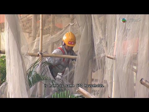 TVB News at 7:30|5 Dec 2025|HONG KONG English Latest NEWS|