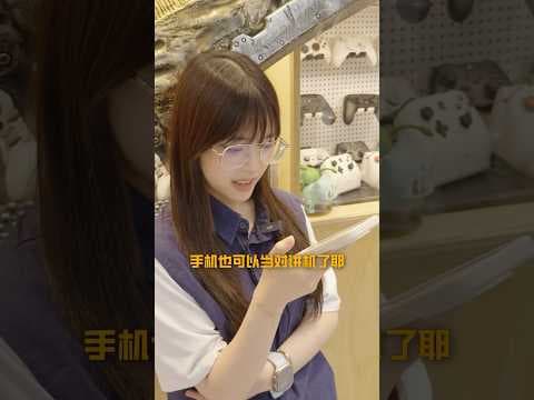 微信新功能?喊兩遍over就可以當對講機了?一點也不尬!#微信 #數碼 #新功能