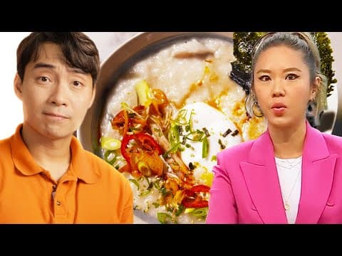 Uncle Roger Review Auntie Esther Congee (The Second Best Rice Dish)