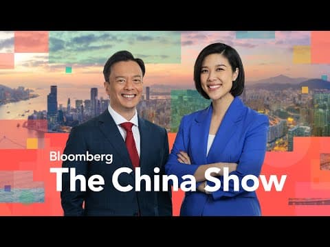China-Japan Tensions Spike Over Taiwan | The China Show 11/17/2025