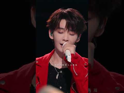 #声生不息华流季 《城里的月光》把梦照亮,让幸福撒满整个夜晚。