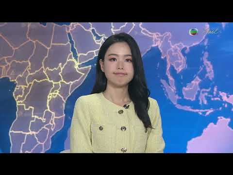 TVB News at 7:30|31 July 2025|HONG KONG English Latest NEWS