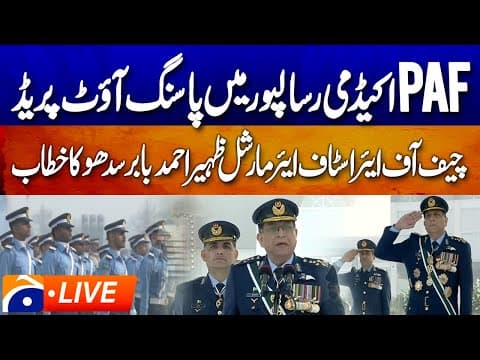 🔴 LIVE: 𝗣𝗮𝗸𝗶𝘀𝘁𝗮𝗻 𝗔𝗶𝗿 𝗙𝗼𝗿𝗰𝗲 𝗣𝗮𝘀𝘀𝗶𝗼𝗻 𝗢𝘂𝘁 𝗣𝗮𝗿𝗮𝗱𝗲 — Air Marshal Speech