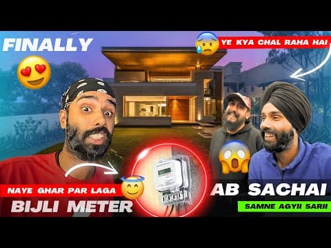 Finally naye Ghar mai Bijli ka Meter lag gya 😍 ab milega sbko Controversy ka jawab 😡 Taiyaar ho jao
