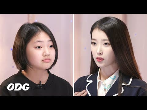 Kid Tries to Not Recognize Her Favorite K-pop Star (Feat. IU)