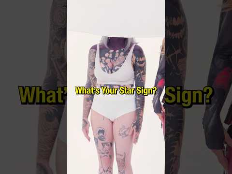 what is your star sign?