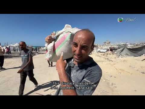 TVB News at 7:30|6 Aug 2025|HONG KONG English Latest NEWS|