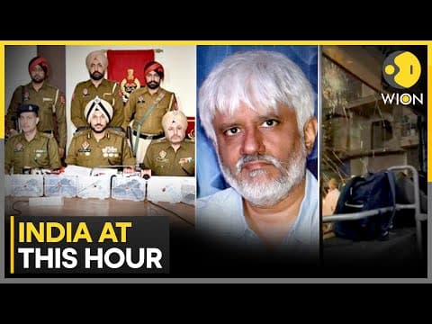 India: Filmmaker Vikram Bhatt Arrested in Cheating Case | India at this Hour