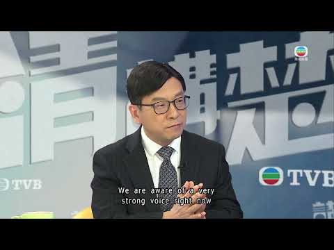 “One Household One Social Worker” for victims of Tai Po fire|TVB News|2025/12/07